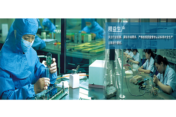 科仰測漏質檢測嚴格把關！