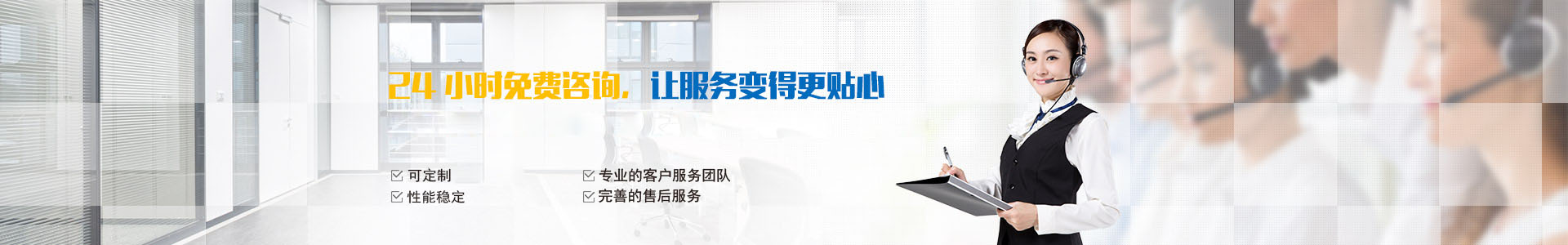 X光機